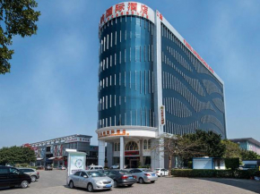 Vienna International Hotel Shenzhen Hua'nan City